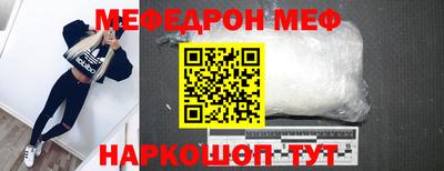 стафф Кулебаки