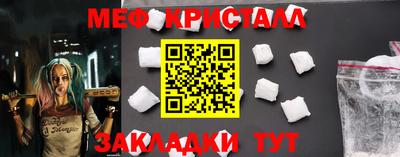 ECSTASY Кумертау