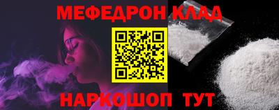 ECSTASY Кумертау
