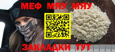 герыч Кунгур