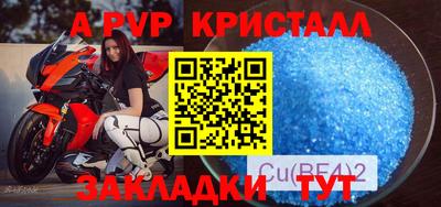 ECSTASY Кумертау