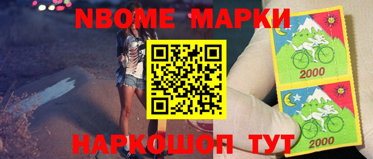 Лсд 25 экстази кислота  LSD-25 экстази  Вход с VPN  Кингисепп  ЛСД экстази кислота 