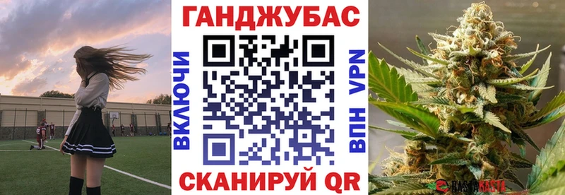 Бошки Шишки LSD WEED hydra вход Кингисепп